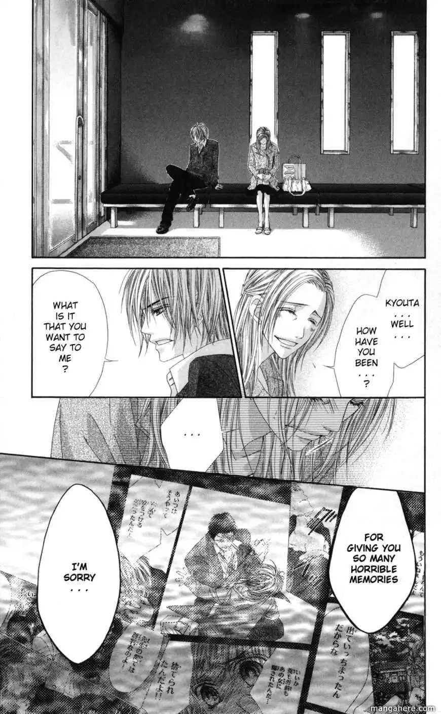 Kyou, Koi wo Hajimemasu Chapter 66 16